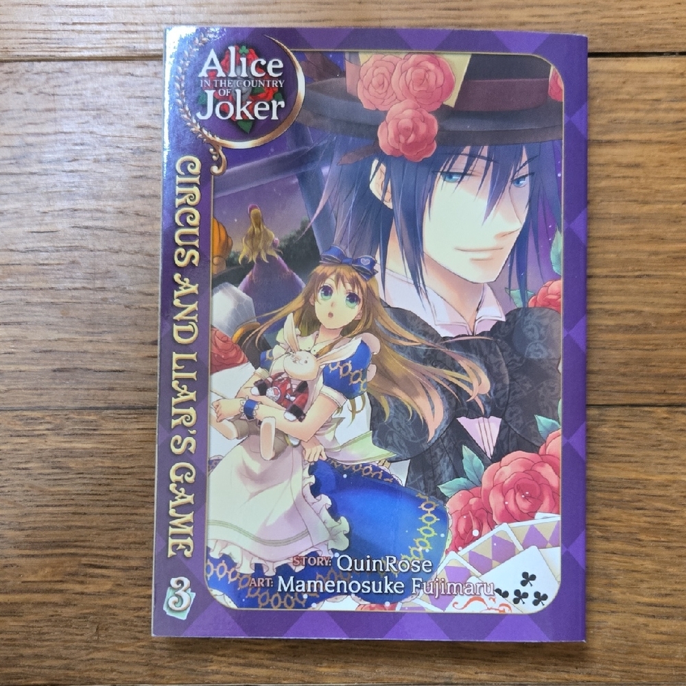 Nwt Manga Circus and Liar's Game Vol. 3